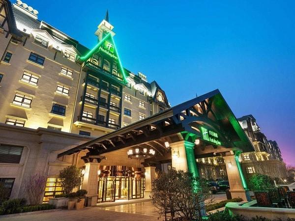 假日酒店 假日酒店