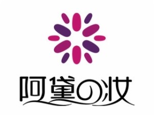 阿黛之妆品牌logo