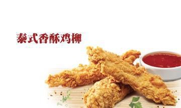 美式快餐加盟前景怎么样？卡乐滋汉堡加盟品牌怎么样？
