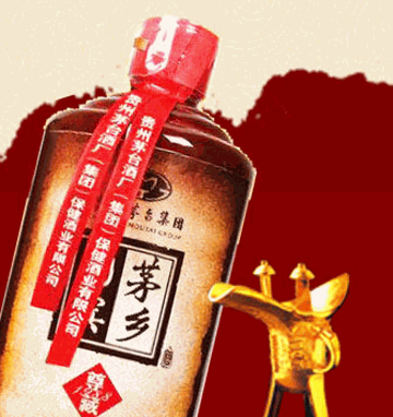 茅台酒白酒加盟 口袋里的提款机