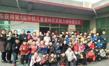 没有经验怎么开店？博赞忆鸣惊人教育连锁来助阵