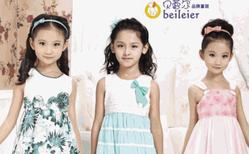 女学生创业做什么好 贝蕾尔童装加盟有总部贴心扶持