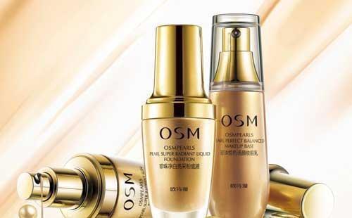 欧诗漫化妆品有加盟优势吗？加盟条件高吗？