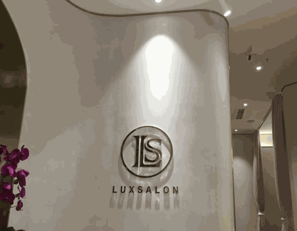 LuxSalon