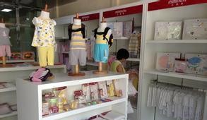 母婴用品店利用好会员管理系统轻松提高销售额