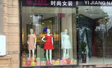 女装加盟哪家好？夺宝奇兵掀起加盟投资热潮