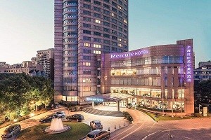 美居酒店