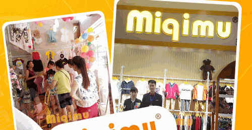 米奇姆童装加盟 市场前景广阔