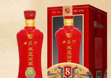 品牌白酒代理哪家好？御宴·西凤酒吹响财富的号角