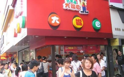 阿里王大嘴巴值得加盟开店吗 需要多少钱才能开店