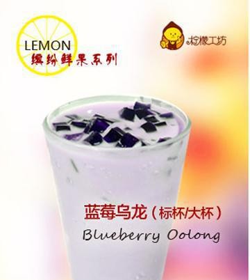 柠檬工坊加盟店 百万利润一触即发