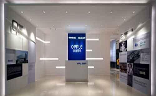 欧普照明好不好？前景如何？