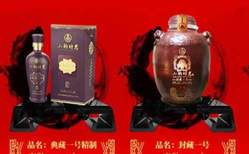 年后做什么生意好？小酌时光白酒项目投资代理的首选品牌