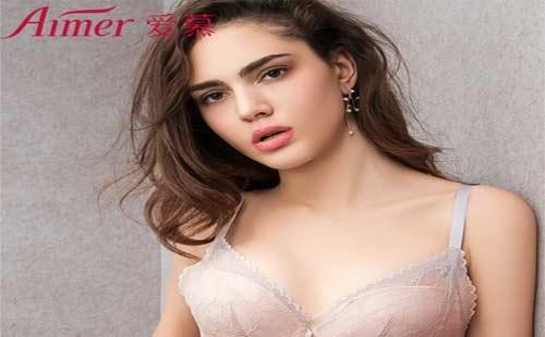 品牌内衣代理哪家强?爱慕内衣代理怎么样?