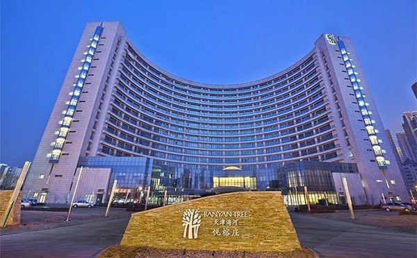 悦榕庄酒店