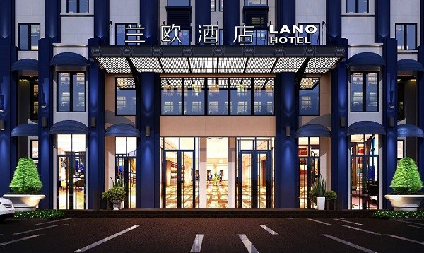 兰欧酒店