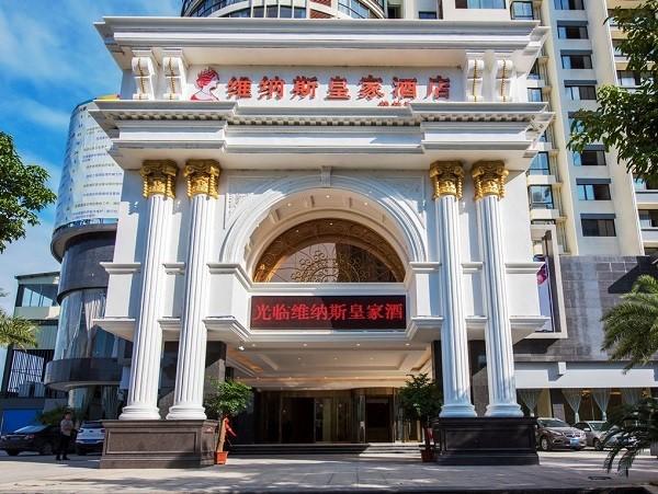 维纳斯皇家酒店