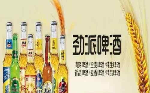 青岛劲派啤酒加盟怎么样？劲派啤酒有哪些销售方法？