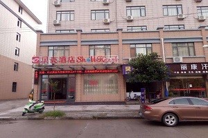 贝壳酒店