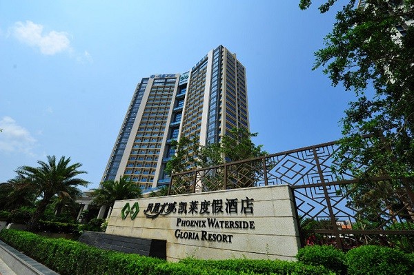 凯莱酒店 凯莱酒店