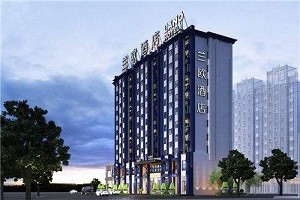 兰欧酒店