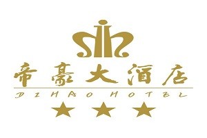 帝豪酒店品牌logo