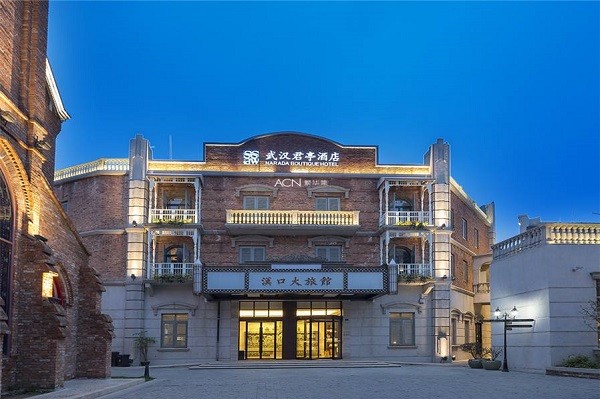君亭酒店