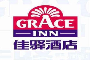 银座佳驿酒店