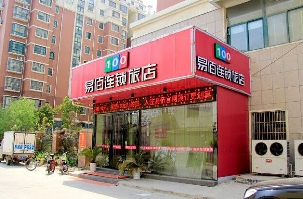 易佰