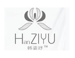 韩姿妤品牌logo