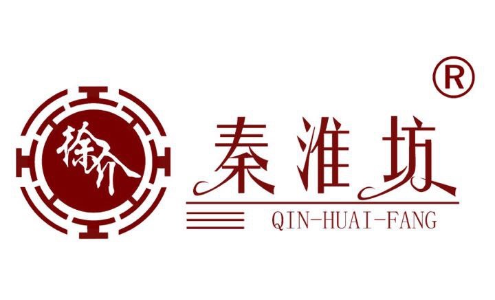 秦淮坊