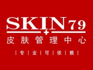 SKIN79