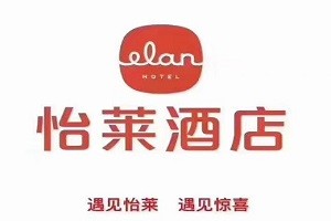 怡莱连锁酒店品牌logo