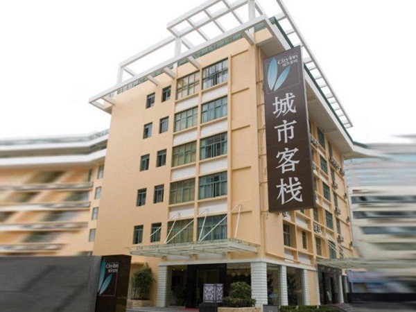 城市客栈 城市客栈