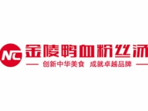 宁创品牌logo