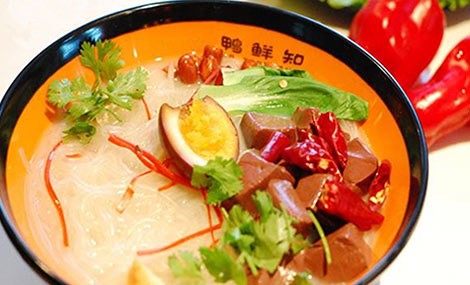 鸭先知