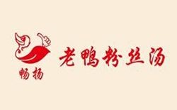 畅阳品牌logo