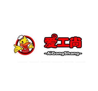 爱工尚品牌logo