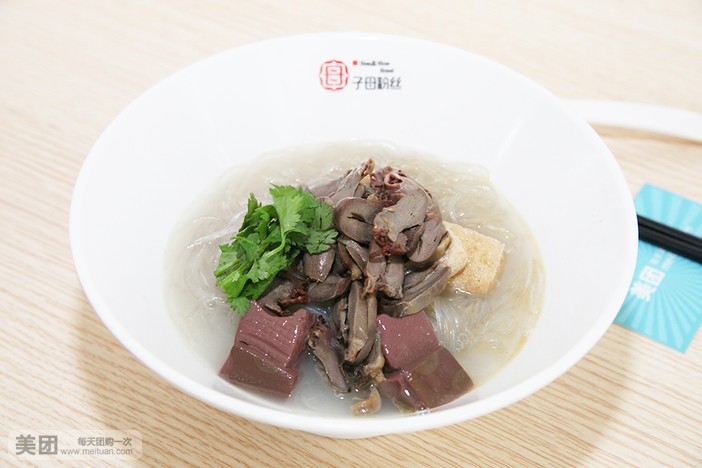 子母粉丝