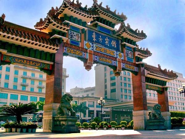 东方宾馆 东方宾馆