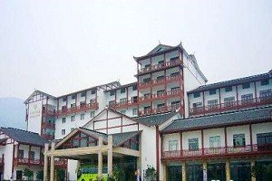 天子大酒店
