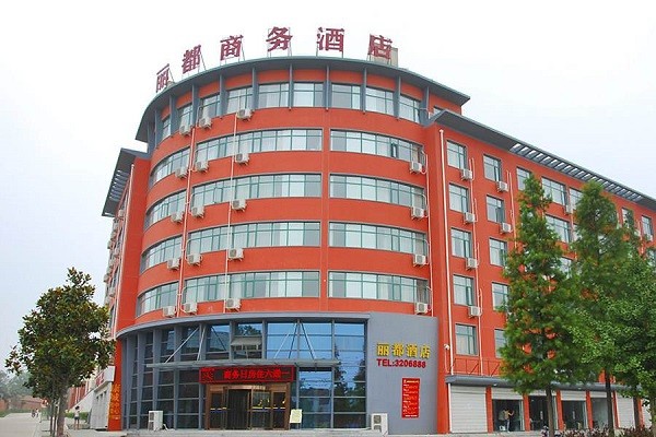 丽都酒店 丽都酒店