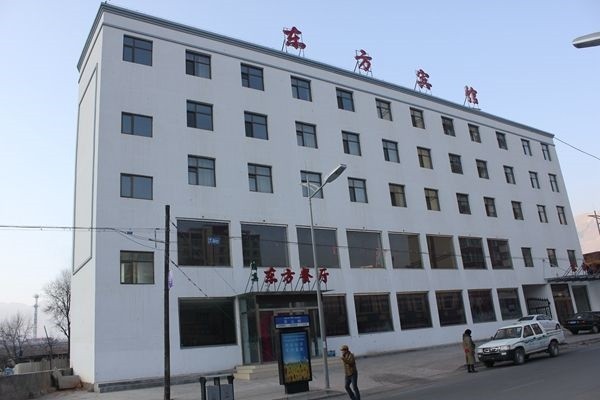 东方宾馆 东方宾馆