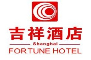 吉祥酒店品牌logo