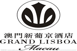 葡京酒店品牌logo