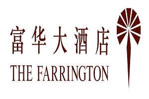 富华大酒店品牌logo