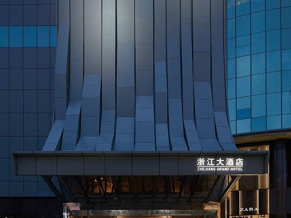 浙江大酒店 浙江大酒店