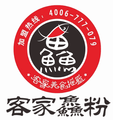 客家鱻粉品牌logo