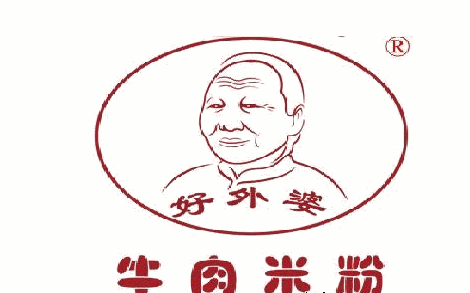 好外婆羊肉米粉品牌logo