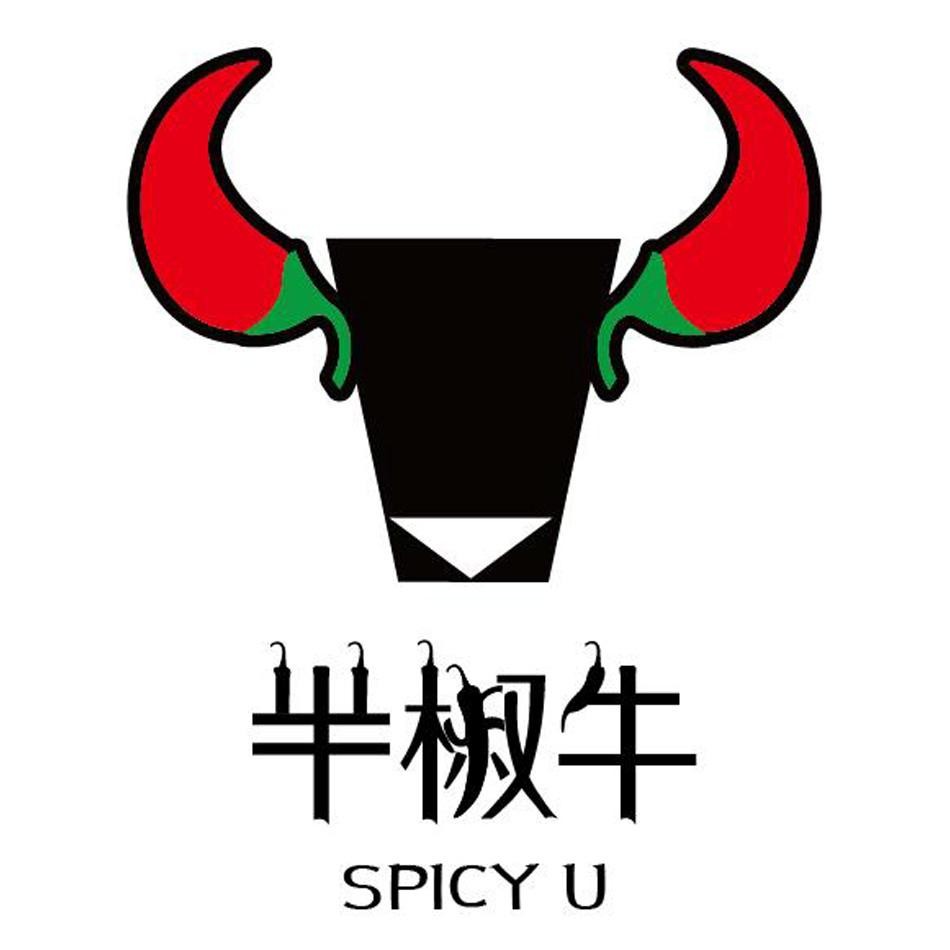 半椒牛湖南米粉品牌logo
